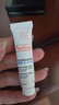 雅漾（Avene）專研舒緩保濕霜40ml滋潤(rùn)保濕維穩(wěn)干敏 乳霜特護(hù)乳液面霜升級(jí)男女 曬單實(shí)拍圖