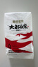 碧芭寶貝大魚海棠pro紙尿褲L碼試用便攜裝4片(9-14kg)尿不濕 曬單實拍圖