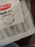 新鮮生活一次性杯子航空杯加厚透明塑料杯水杯家用辦公試飲杯210ml*100只 曬單實拍圖
