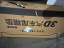 斯克帝 適用于大眾途昂Pro后備箱墊2025款汽車專用TPE尾箱墊環(huán)保無味 曬單實(shí)拍圖