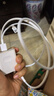 華為原裝6A數(shù)據(jù)線 USB Type-A轉(zhuǎn)USB Type-C/1m線長/支持66W（11V6A）充電 白色CC790 曬單實拍圖