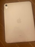【現(xiàn)貨速發(fā)】蘋果 Apple iPad10 iPad第十代 蘋果平板電腦 iPad10 銀色 10.9寸 256G wifi版 未使用+店保2年 曬單實拍圖