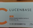 透真左旋VC精華油提亮蝦青素次拋精華妝前以油養(yǎng)膚面部精油 曬單實(shí)拍圖