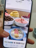 Apple蘋果iPhone 16/15/14/13/12/11/X系列pro max二手手機(jī) 蘋果 iPhone 14 曬單實拍圖