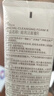 姬芮（ZA）【大油皮專用】洗面奶男女深度清潔泡沫潔面乳100g*2支  曬單實(shí)拍圖