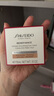 資生堂（Shiseido） 盼麗風(fēng)姿智感撫紋眼霜 15ml享30ml禮盒 曬單實(shí)拍圖