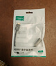 綠聯(lián)Mini HDMI轉HDMI2.0轉接線 公對母4K60Hz轉換頭筆記本電腦平板相機便攜屏連顯示器投影儀電視20137 曬單實拍圖