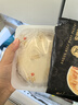 鋒味派安格斯牛肉餡餅1袋 360g/4片酥皮黃油兒童早餐速食冷凍手抓餅 曬單實(shí)拍圖