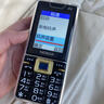 諾基亞（NOKIA）2025新款老年手機全網(wǎng)通4G/5G超長待機電信老人機大屏大字大聲 曜石黑【移動4G/5G】 手機+1電池+充電器 曬單實拍圖