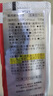 第一三共牙膏全效小紅管100g 日本牙膏原裝進(jìn)口全效護(hù)理型緩解牙周不適 曬單實(shí)拍圖