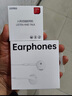 OPPO耳機(jī) 模擬信號(hào)有線耳機(jī)  Type-C接口 適用于Find N3/Find X7/Reno12 MH135耳機(jī)【不適配 X8系列】 曬單實(shí)拍圖