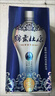 杜康綿柔四星濃香型白酒50度460ML 純糧自飲送禮 口糧酒河南白酒 50度 460mL 6瓶 整箱（高性價(jià)口糧 曬單實(shí)拍圖
