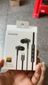 萬(wàn)魔（1MORE）P20活塞有線耳機(jī)二單元圈鐵耳機(jī) HiFi耳機(jī)Hi-Res金標(biāo)音質(zhì)Type-C接口深灰色 適用于華為小米蘋(píng)果 曬單實(shí)拍圖