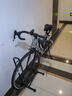 迪卡儂RC100升級(jí)款公路自行車(chē)彎把鋁合金通勤自行車(chē)S5204974 曬單實(shí)拍圖