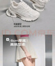 駱駝（CAMEL）老爹鞋女巢式網(wǎng)面拼接鏤空厚底休閑鞋 L25S283135 米色  38  曬單實(shí)拍圖