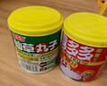 喜多多0添加仙草小丸子飲料200g*12盒涼茶燒仙草蜜植物罐頭清熱解膩禮盒 曬單實(shí)拍圖