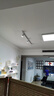 公牛（BULL）LED軌道射燈明裝導軌筒燈 服裝店客廳展廳超市餐廳舞臺小山丘投影 【1.5m】白色導軌條 官方家用店鋪商用滑軌照明氛圍燈 曬單實拍圖