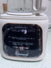 西屋（Westinghouse）無刷破壁機(jī)家用豆?jié){機(jī)1.5L加熱全自動(dòng)榨汁機(jī)變頻降噪柔音觸控彩屏輔食機(jī) WPB15J21-W 曬單實(shí)拍圖