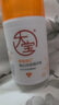 大寶維C煥白淡斑精華乳50ml煙酰胺vc精華美白乳液面霜護膚品七夕禮物 曬單實拍圖