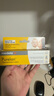 美德樂（Medela）羊脂膏乳頭膏新版升級天然安全 乳頭滋潤膏37g 曬單實拍圖