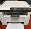 聯(lián)想（Lenovo）至像M7206 黑白激光打印機(jī)辦公家用學(xué)習(xí) 打印復(fù)印掃描多功能一體機(jī)  學(xué)生作業(yè)打印機(jī) 曬單實拍圖