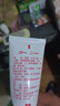 紅?。≧ed seal）新西蘭進口檸檬牙膏100g 無氟牙膏防蛀固齒 清潔口腔清新口氣 曬單實拍圖