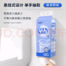 欣蜜兒可溶解廁紙4層1200張5提整箱家用衛(wèi)生間衛(wèi)生紙巾擦手紙懸掛式抽紙 曬單實拍圖