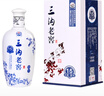 三溝老窖15年窖齡500mL*1瓶濃香型純糧釀造白酒宴請(qǐng)送禮 52度 500mL 1瓶 曬單實(shí)拍圖