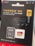 閃迪（SanDisk）256GB TF(MicroSD)內(nèi)存卡 4K極速金卡A2 V30 U3行車記錄儀 運動相機(jī)無人機(jī) 監(jiān)控存儲卡 讀190MB/s 曬單實拍圖