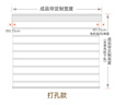 九影香格里拉窗簾米家電動百葉窗夢幻卷簾客廳書房百葉窗簾陽臺遮陽簾 輕霧白-半遮 1㎡標(biāo)價(jià) 曬單實(shí)拍圖