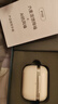 【全新正品】適配原裝索尼降噪藍牙耳機入耳式無線深度降噪耳機哈曼卡頓級適配三星華為SONY新款 全新頂配云巖白 正品未拆封100%好評 曬單實拍圖