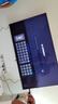 小米（MI）電視S75 Mini LED 2025 75英寸 低反屏704分區(qū)1700nits 澎湃OS L75MB-S一級能效國家補貼以舊換新 曬單實拍圖