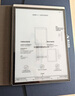 科大訊飛智能辦公本Air 2 8.2英寸電子書墨水屏平板電腦 手寫筆記本 語音轉(zhuǎn)文字電紙書 國家補(bǔ)貼 曬單實(shí)拍圖