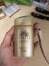安熱沙（Anessa）【采銷直播間】新一代小金瓶防曬乳60mL王嘉爾同款七夕禮物 曬單實拍圖