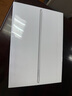 【限時(shí)補(bǔ)貼】ipad10/ipad9代全新原封學(xué)習(xí)辦公平板電腦閱讀器 ipad9代銀色 64GB全新國(guó)行 WiFi版本 曬單實(shí)拍圖