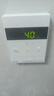 林內(nèi)（Rinnai）室外燃?xì)鉄崴鳌緡?guó)家補(bǔ)貼15%】原裝進(jìn)口A1620W/A2024W/A2426W家用防凍戶外安裝水量伺服器恒溫 16L 【室外機(jī)】REU-A1620W(K)-CH 天然氣 曬單實(shí)拍圖
