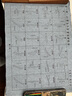 毛筆字帖水寫布新品行書水寫布循環(huán)使用仿宣書法水寫布初學入門書法毛筆練字臨摹 行書仿宣水寫布十二件套 曬單實拍圖