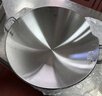 云中廚商用凹面電磁爐專(zhuān)用鍋酒店炒菜鍋雙耳不銹鋼40cm50cm電磁灶鐵鍋 適用于40微晶玻璃 雙耳鐵鍋 50cm 曬單實(shí)拍圖