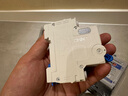 正泰（CHNT）DDS666-220V15-60A-NXB-63-2P-C63-電表箱B 單相電表 出租房電表 15-60A+空開60A+電表箱 曬單實(shí)拍圖