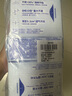 她研社深藏blue衛(wèi)生巾套裝日用組合240mm*40片超薄透氣姨媽巾京東自營 曬單實拍圖