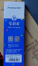 馬可（MARCO）正姿雪松木鉛筆B學(xué)齡前加粗三角幼兒易抓握書寫鉛筆4支裝配削筆器兒童系列 速寫 馬克筆繪畫 曬單實(shí)拍圖