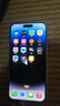 iPhone 14 ProMax【24期免息】蘋(píng)果14promax 國(guó)行5G蘋(píng)果 二手手機(jī) 銀色 {評(píng)價(jià)有禮} 【99新】256G【性能/性?xún)r(jià)比推薦】3期免息 三年老店+五星店鋪+三年質(zhì)保 曬單實(shí)拍圖