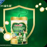 芯佳中老年配方奶粉900g 900g*1罐 曬單實(shí)拍圖