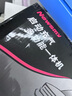 紐曼（Newsmy）【3C認(rèn)證】U8汽車應(yīng)急啟動電源搭電寶充氣泵一體機(jī)車載電瓶充電寶摩托車打氣泵強(qiáng)啟16000mAh 曬單實(shí)拍圖