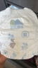 凱兒得樂(lè)比得兔拉拉褲2XL64片(超15kg))嬰兒學(xué)步褲 大碼成長(zhǎng)褲尿不濕 曬單實(shí)拍圖