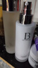 BEILINGMEI美白水乳套裝補(bǔ)水保濕精華乳液細(xì)膩毛孔提亮膚色面部爽膚水化妝水 美白水乳套裝 曬單實(shí)拍圖