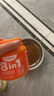 紅狗犬維生素軟顆粒180g*2瓶(約240粒) 狗狗維生素狗狗寵物維生素8合1 曬單實(shí)拍圖