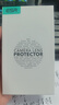 億色適用華為mate70pro鏡頭膜mate70pro+手機(jī)鏡頭膜后置攝像頭鋼化膜AR增透防刮防眩光自動(dòng)定位保護(hù)膜 曬單實(shí)拍圖