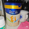 美素佳兒源悅幼兒配方奶粉（12-36月齡，3段）罐裝800g （新國(guó)標(biāo)） 3段 800g 6罐 【店長(zhǎng)推薦】 曬單實(shí)拍圖