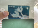 星巴克Starbucks 夢幻魚尾星禮卡 實體儲值卡 男女士送禮 男女士送禮 1000元 曬單實拍圖
